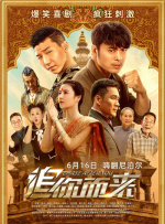 年轻漂亮的妈妈